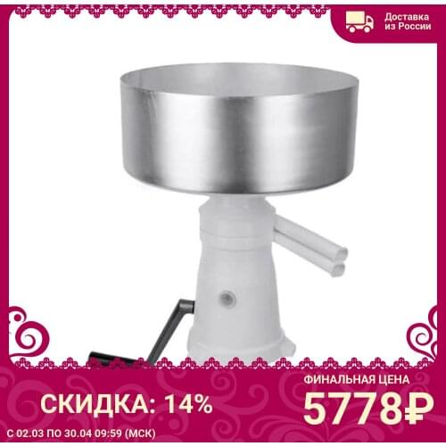 Мотор Сич Separators For Milk