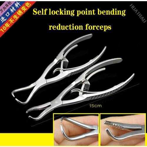 Small animal orthopedic instruments medical ulna and radius self-locking point shaped sharp head bending reduction forceps