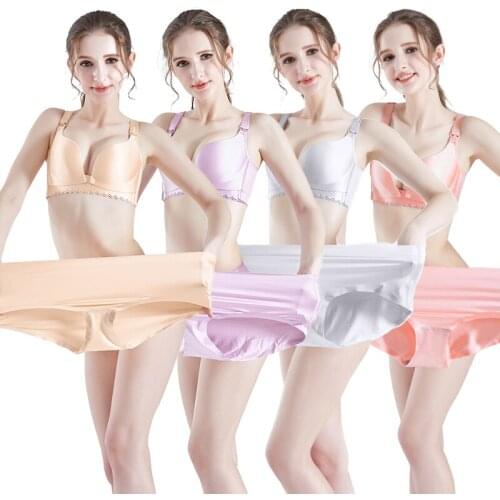 Large size feeding smooth surface Underwear for pregnant women Thin money during pregnancy Front opening button Breastfeedingbr
