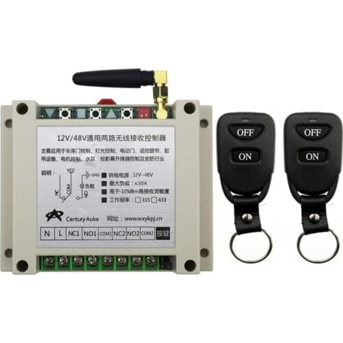 New DC12V 24V 36V 48V 10A 2CH Remote Control Light Switch Relay Output Radio Receiver Module and 2pcs Belt buckle Transmitter