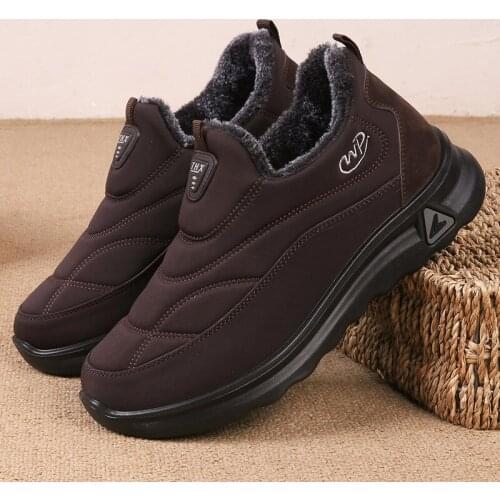 Winter Middle-aged and Elderly Large Size 44 Old Man Comfortable Lightweight Cotton Super Warm Shoes; Short Plush; Warm Boots
