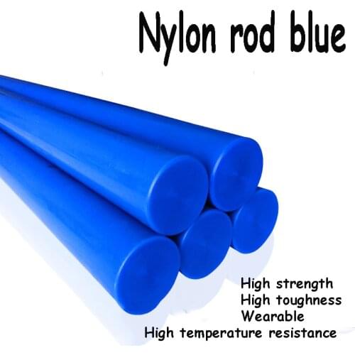 1M Blue Nylon Rod Solid Cylindrical PA6 Processing Custom Gear Complete Specifications
