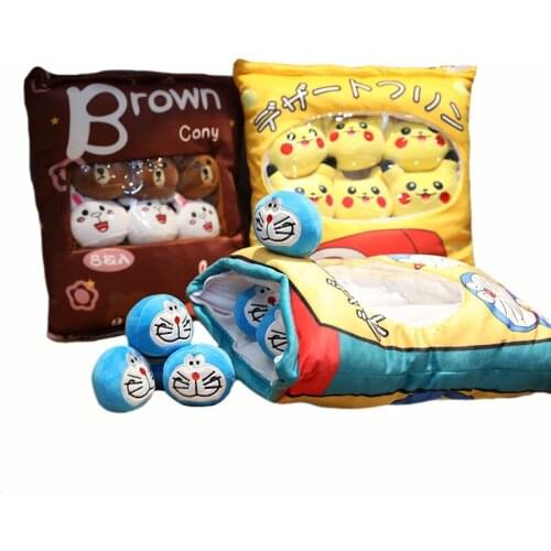 8pcs/lot Fashion Brown Bunny/Cat Snack Bag Plush Doll Stuffed Pika Chan Candy Tomato Bag Cushion/Pillow Kids/Girl Birthday Gifts