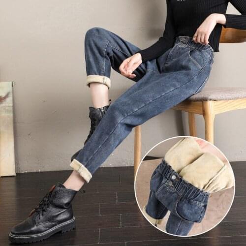 Fafallduo Women's Skinny Jeans