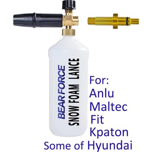 Snow Foam Lance foam nozzle high Pressure Soap Foamer foam generator for KPATON ANLU MALTEC FIT Hyundai Pressure Washer Car Wash