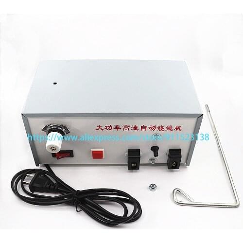 Prodigi AEMco Feiya ZGM Haina Ricoma CAMFive Chinese Tubular Embroidery Machine Spare Parts Bobbin Winder