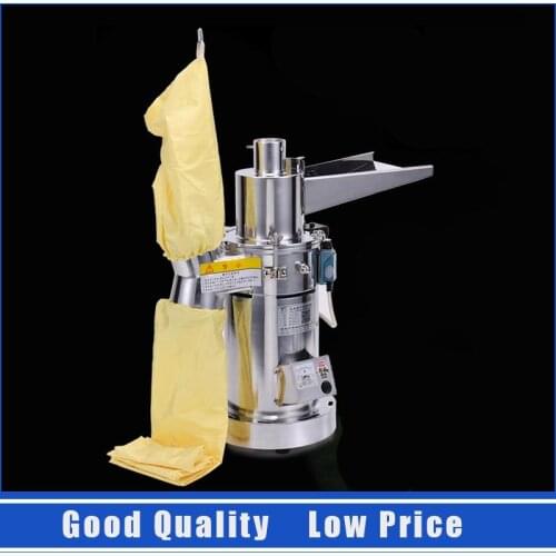 2.2KW Dry Food Mills 220v/50hz Continuous Feeding Grinder 1-20kg/h Herbs Grinding Machine