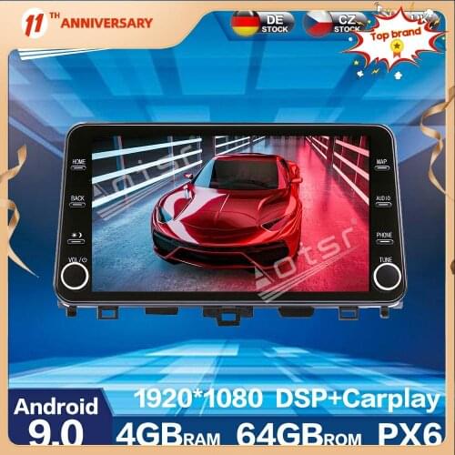 11.8" MAX-PAD Android 9.0 64GB Car Multimedia player Car GPS Navigation Stream night vision Radio For Honda Accord 10 2018 2019