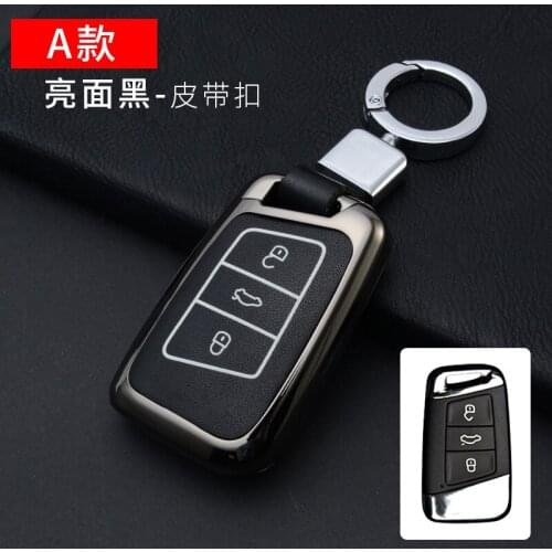 1x Fashion Zinc Alloy Key Shell + Leather Key Chain Ring Car Protective Case Cover Skin Shell Auto For Volkswagen VW Smart 3-Key