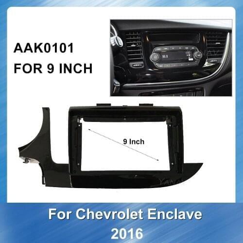 Car Radio Audio panel Fascia Frame For Chevrolet Angkola 2016 Car dvd GPS navigation Adaptor Refitting Kit frame Fascias Panel