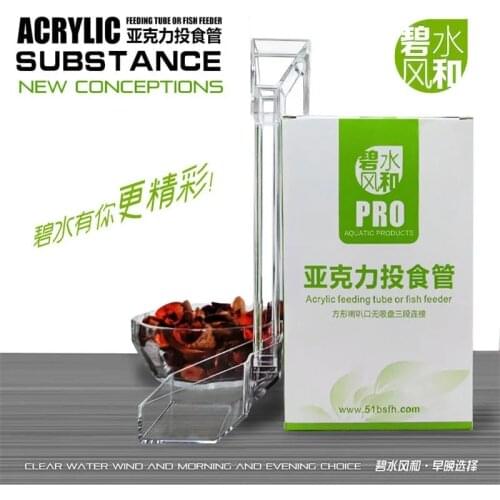 Transparent Acrylic Shrimp Feeder Feeding Tube Dish Cup Snail Fish Food Dish Container Aquarium Fish Tank Accessory