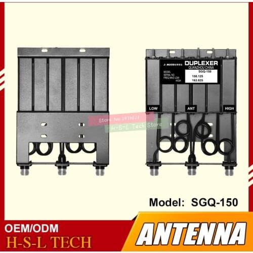 Repeater Duplexer 30W N-connector VHF 6 Cavity Duplexer SGQ-150