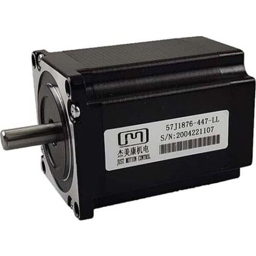 Nema 23 JMC 57 stepper motor 4-wire two-phase stepper motor 57J1876-447-LL torque 2.0nm engraving machine DIY dedicated