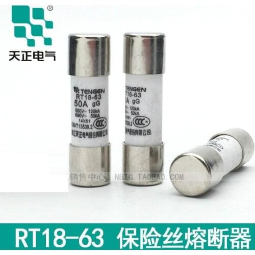 TENGEN RT18-6332A40A50A63A fuse 14X51