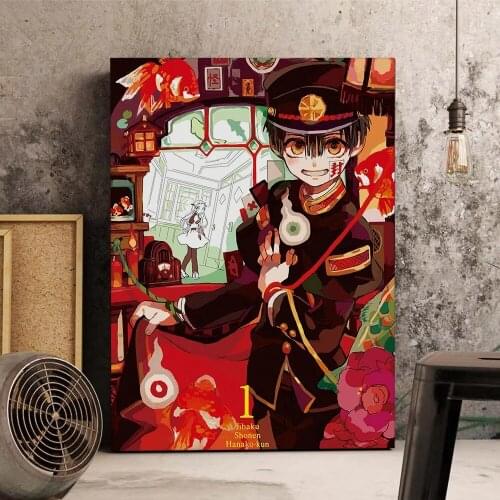 Canvas Japanese Popular Anime Jibaku Prints Pictures Wall Artwork Painting Home Decoration Modular Poster Living Room No Framed