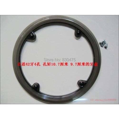 Mountain bike crankset wheel protector chain wheel cover chain wheel guard 42T 4 holes hole distance 9.7cm 10.7cm