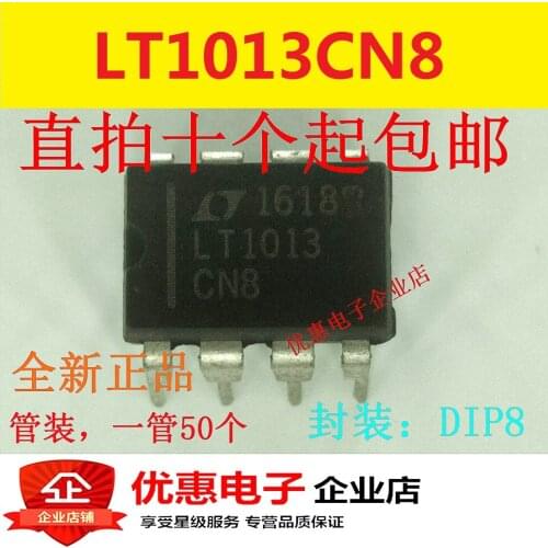 10PCS LT1013 LT1013CN8 dual op amp IC chip DIP-8 feet new original