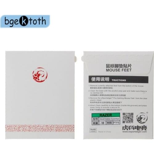 2 Sets/pack Tiger Gaming Mouse Feet Mouse Skate For Razer DeathAdder Essential Y3ND