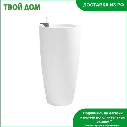 Горшки для растений ARTEVASI China At AliExpress