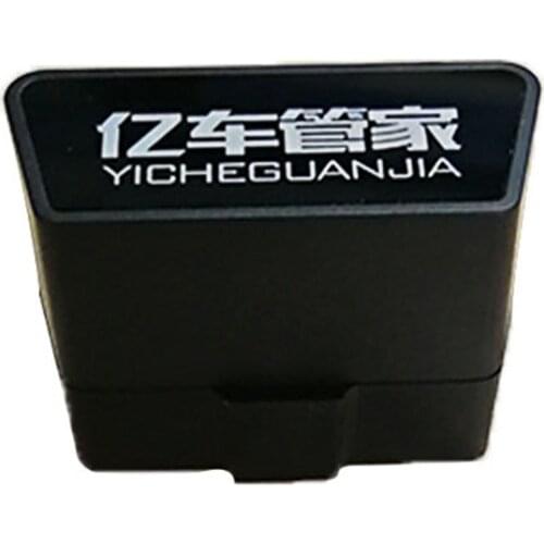 Car Glass Lifter / Window Lifter Accessories For 09-13 classic Fox