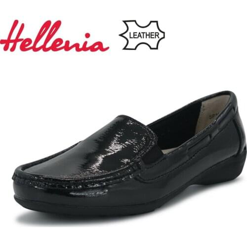 Hellenia Home And Garden Products