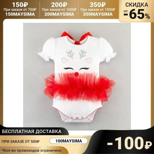 Боди и слипы Крошка Я China At AliExpress