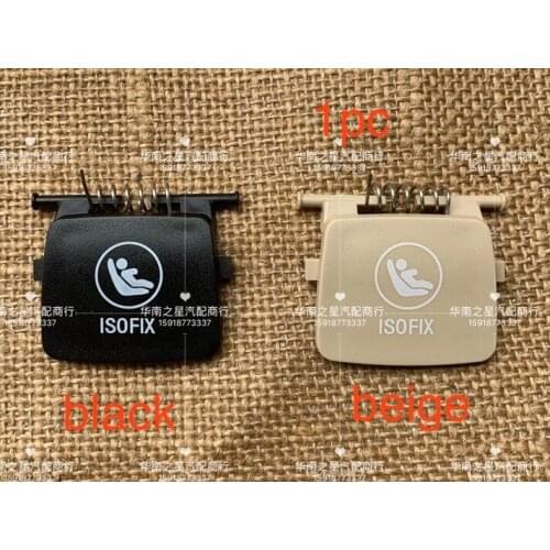 1pc New for BMW X3 X4 rear seat buckle cover G08 child safety belt lock cover G01 lsofix cap