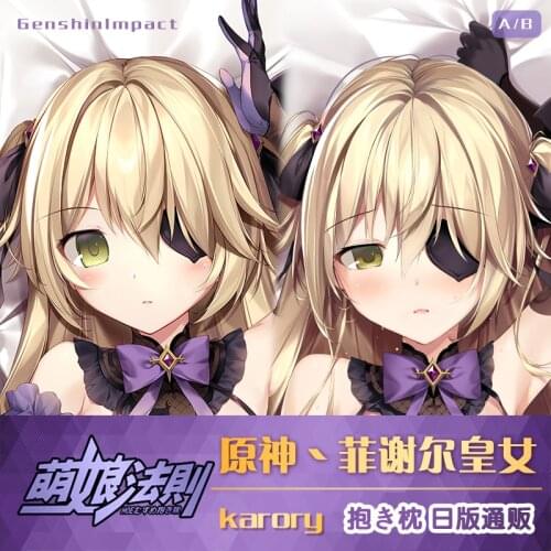 Anime Genshin Impact Fischl Dakimakura Hugging Body Pillow Case Cover Pillowcase Cushion Bedding Home Decor Cosplay Holiday Gift