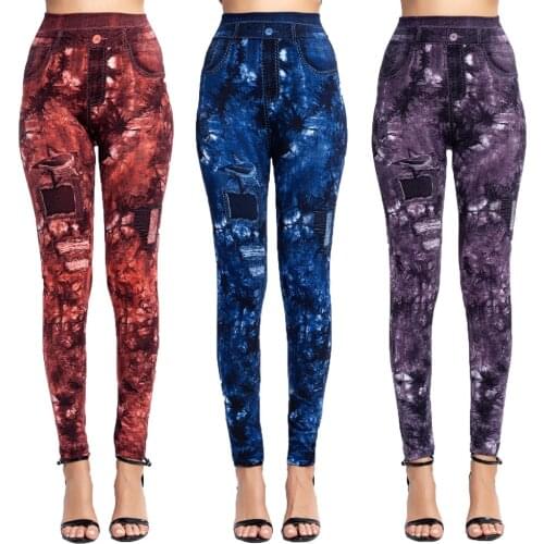 New Womens Fashion Tights Sports Yoga Tights High Waist Gym Running Print Pants Seamless Stitching Hollow Sports Training Tight