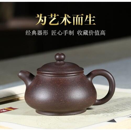 Are recommended yixing authentic undressed ore cinnabar pan pot of fine craftsmanship teapots in nine gifts customized