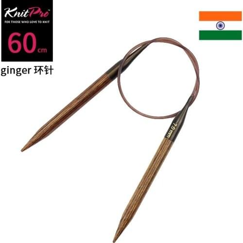 1 piece Knitpro Ginger 60 cm Fixed Circular Needle