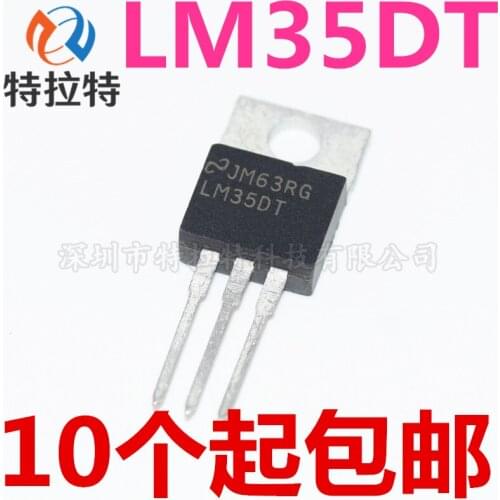 2pcs/lot LM35DT TO220 LM35 TO-220 LM35D