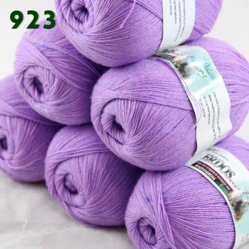 Lot of 6 Skeins Fine Lace Soft Wool Acrylic Cashmere Yarn Knittin Bramble Berry Light Iris 238-923-6