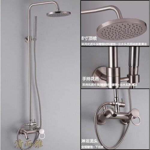 Supply of hot and cold shower full of copper wire drawing functions can lift 5003
