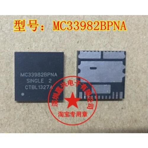 1pcs PA2032A ZIP-25 100% New Original