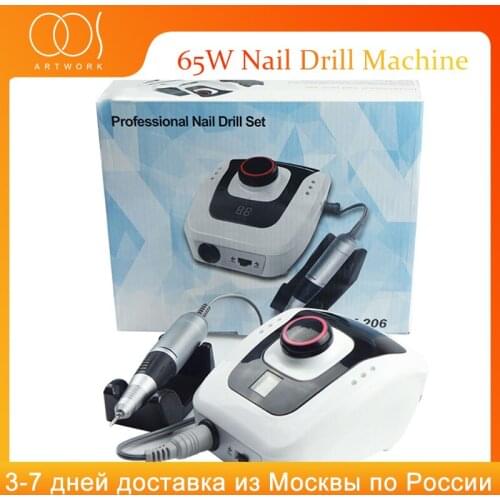 65W Power Electric Nail Drill Tool For Manicure Machine Nail Art File Nail Drill Bit Tool Pedicure Apparatus For Nail Supplies