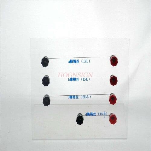 Science small production materials Conductor resistance comparison device Middle school Physics experiment equipment