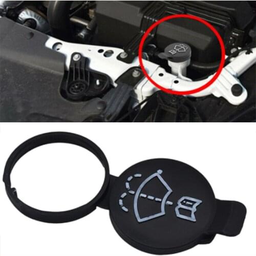 CITALL Windshield Wiper Washer Fluid Tank Bottle Opener 13227300 for Chevrolet Colorado Cruze Malibu Buick Cascada GMC