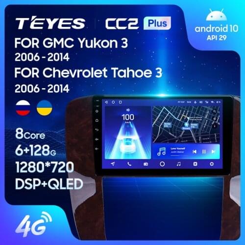TEYES CC2L CC2 Plus For GMC Yukon 3 GMT 900 2006 - 2014 Car Radio Multimedia Video Player Navigation GPS Android No 2din 2 din dvd