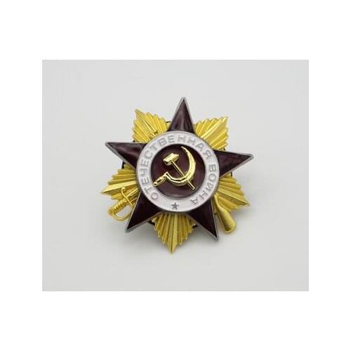 EMD Order of the Patriotic War 1st Class1