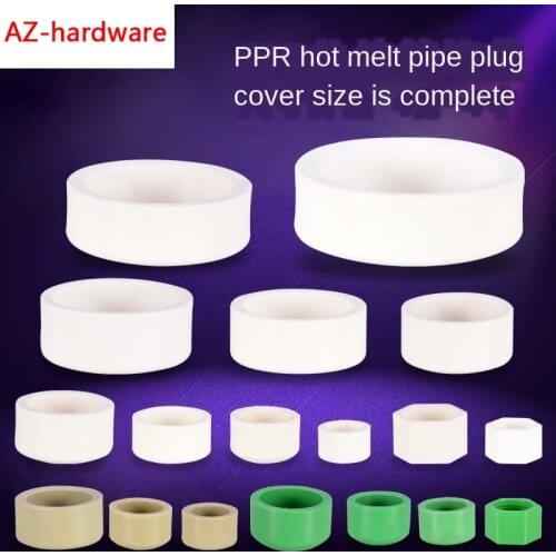 Pipe Fittings PPR Plug Cap Hot Melt Plug DN20 / 25/32/40/63/75/110 Pipe Plug 1/2inch 3/4inch Inner Wire Water Pipe Fittings