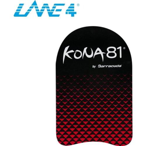 LANE4 Swimming Kickboard Swim training aid High-quality EVA Float Floating Buoy Chlorine-proof for Adults