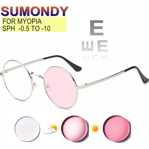Myopia Glasses Prescription -0.5 to -10 Round Alloy Frame Men Women Short Sighted Spectacles Photochromic Anti Blue Ray UF29
