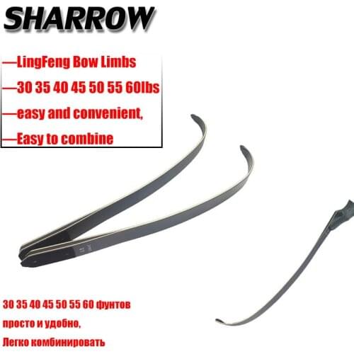 Recurve Bow Limbs 60inch 30-60lbs Wood LongBow Limbs Take Down Detachable DIY American Hunting Bow Hunting Archery Accessories