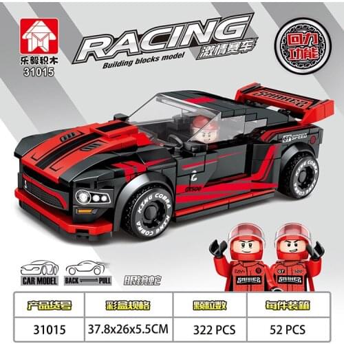 Passionate Racing Car Shelby Cobra Sports Car Model Small Particles Building Block Assembled Childrens Toys for Children Gifts