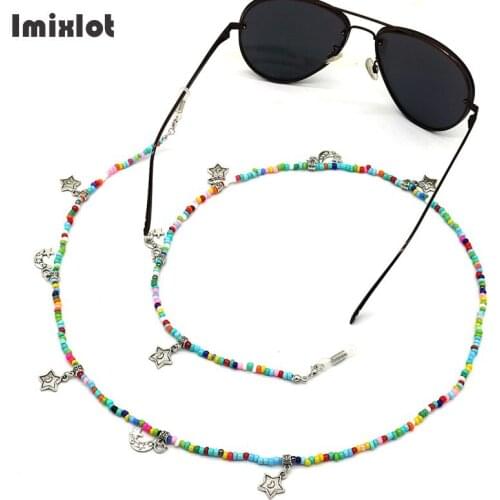 1PC Women Fashion Moon Star Sunglasses Chains Colorful Beaded Eyeglasses Chain Reading Glasses Holder Necklace Eyewear Retainer