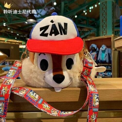 Authentic Shanghai Disney Purchasing Qiqididi Cartoon Three-dimensional Cute Big Head Shoulder Bag Messenger Bag Handbag