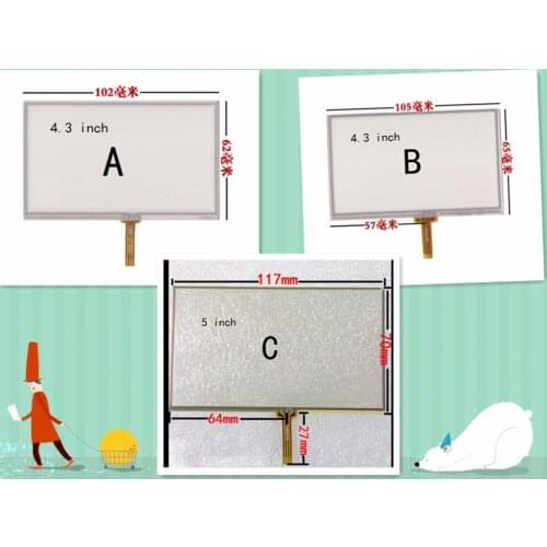 4.3 inch 5 inch touch screen Universal touch screen 102*62 105*65 117*70