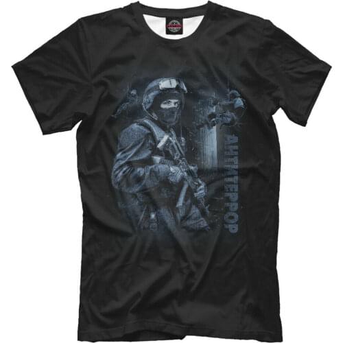 Antiterror Special Operations Forces NEW Men t-shirt Russia Army
