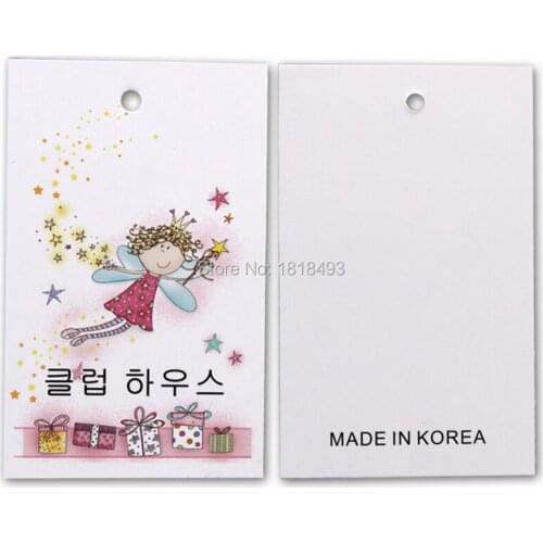 Free shipping customize clothing hang tag/garment printed labels/baby clothing tag printing/gift packing labels/decorated card